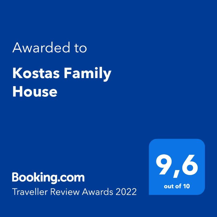 Kostas Family House Apartment Kato Assos Luaran gambar