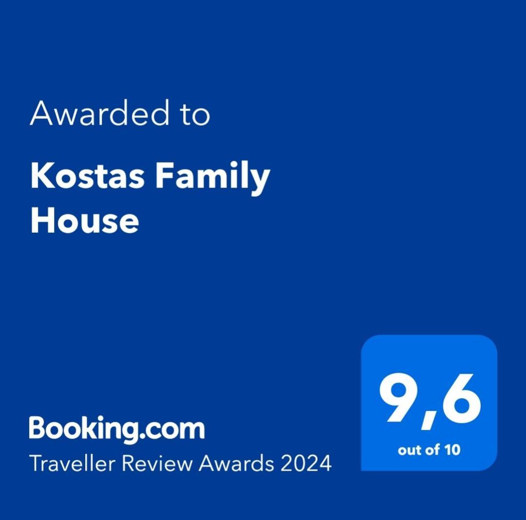 Kostas Family House Apartment Kato Assos Luaran gambar